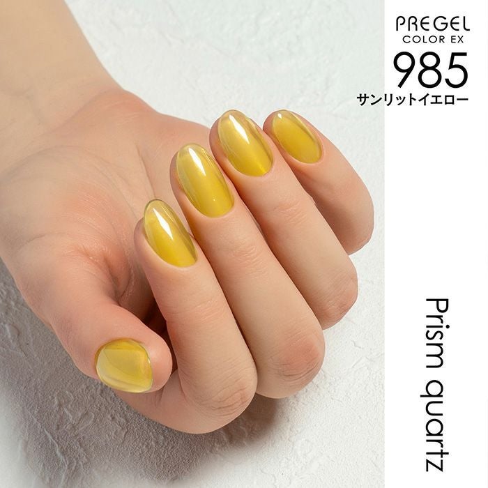 イエローを重く見せない♡透け感で楽しむひまわりカラー
