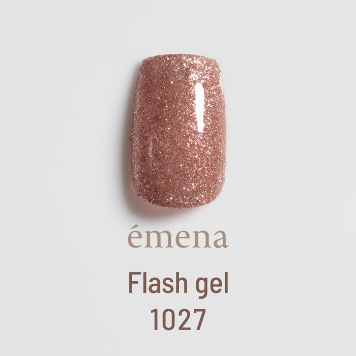 エメナ　フラッシュジェル１０２７