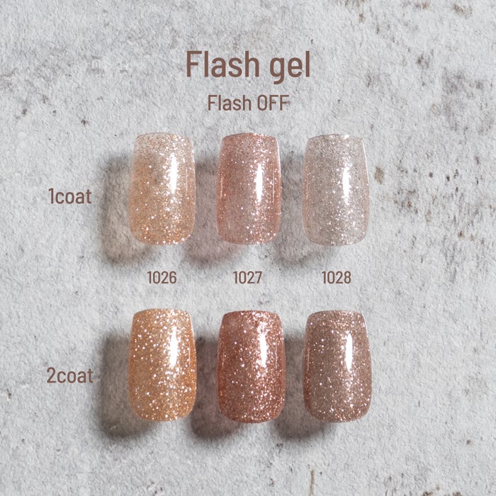 エメナ　フラッシュジェル１０２７