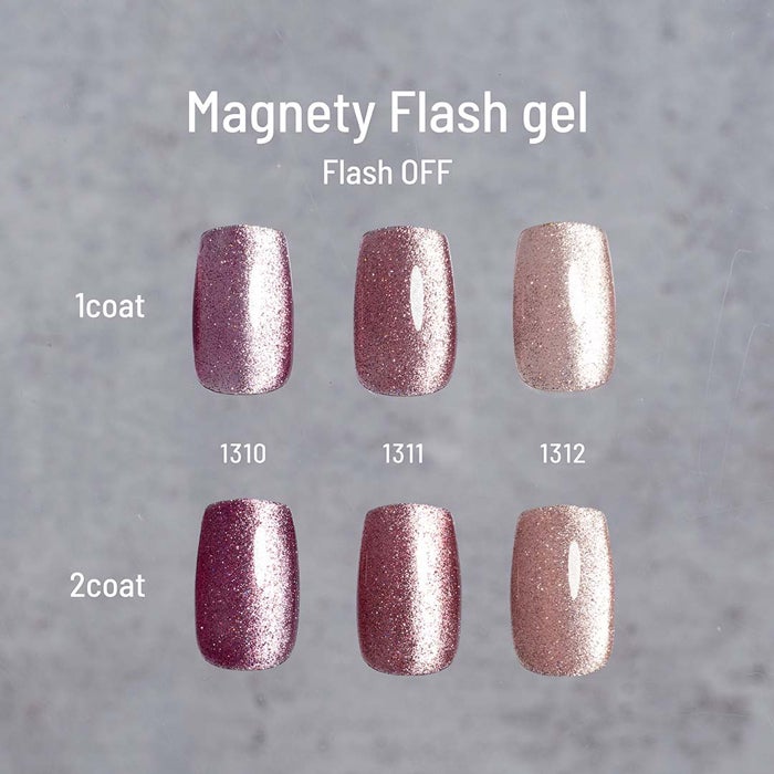 エメナ　マグネティフラッシュジェル１３１０