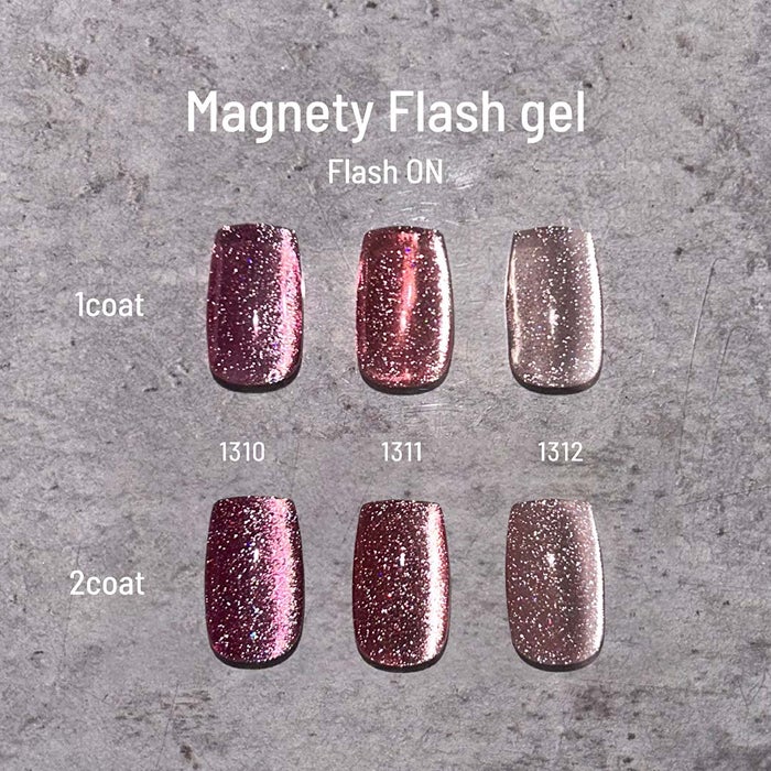 エメナ　マグネティフラッシュジェル３色セット１３１０～１３１２