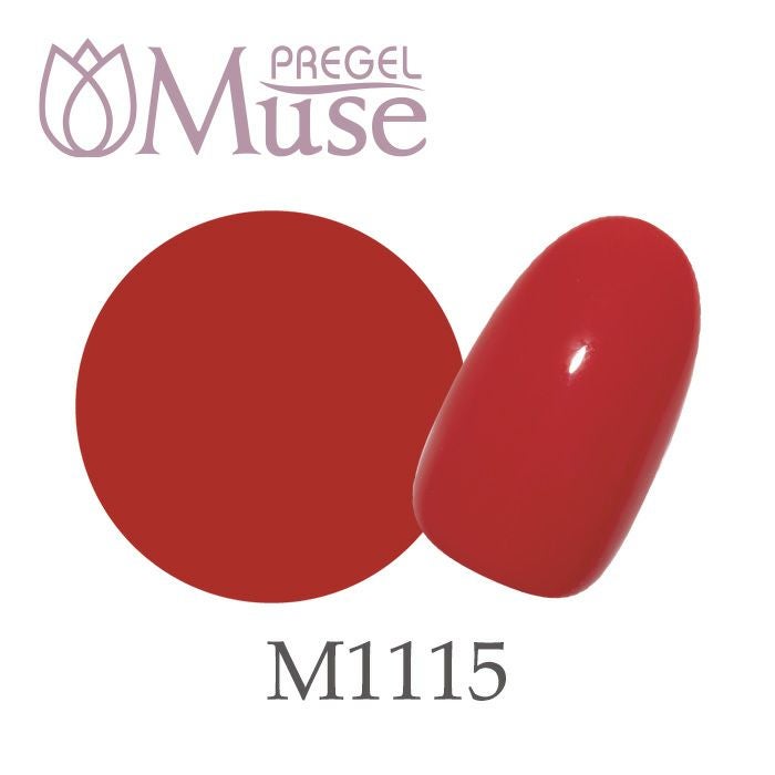 プリジェルミューズ／マキシマムレッド／3g | ジェルネイル