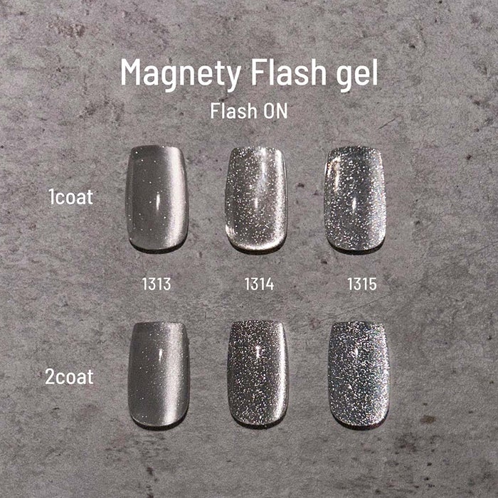 エメナ　マグネティフラッシュジェル３色セット１３１３～１３１５