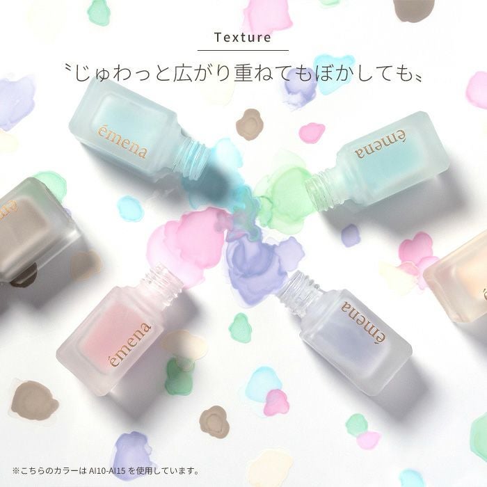 エメナ　アートインクＡＩ１４