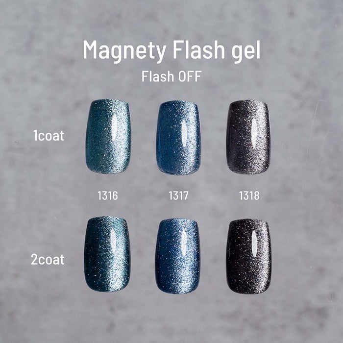 エメナ　マグネティフラッシュジェル１３１８