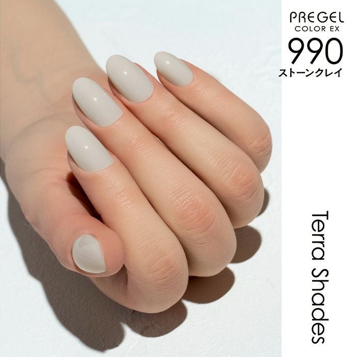 プリジェル カラーＥＸ／ストーンクレイ／３ｇ