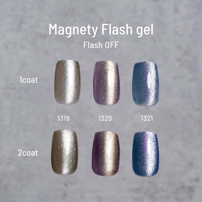 エメナ　マグネティフラッシュジェル３色セット１３１９～１３２１