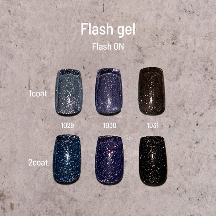 エメナ　フラッシュジェル３色セット１０２９～１０３１