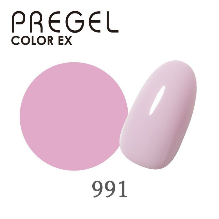 プリジェル カラーEX／ミルキーピンク／3g | ジェルネイル