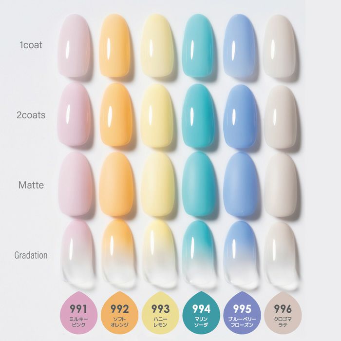 プリジェル カラーEX／ミルキーピンク／3g | ジェルネイル