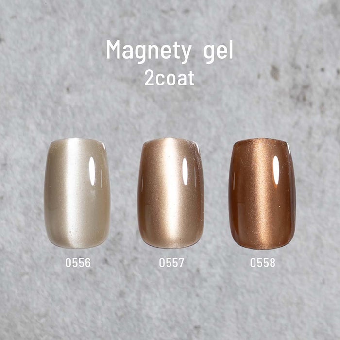 エメナ　マグネティジェル０５５７