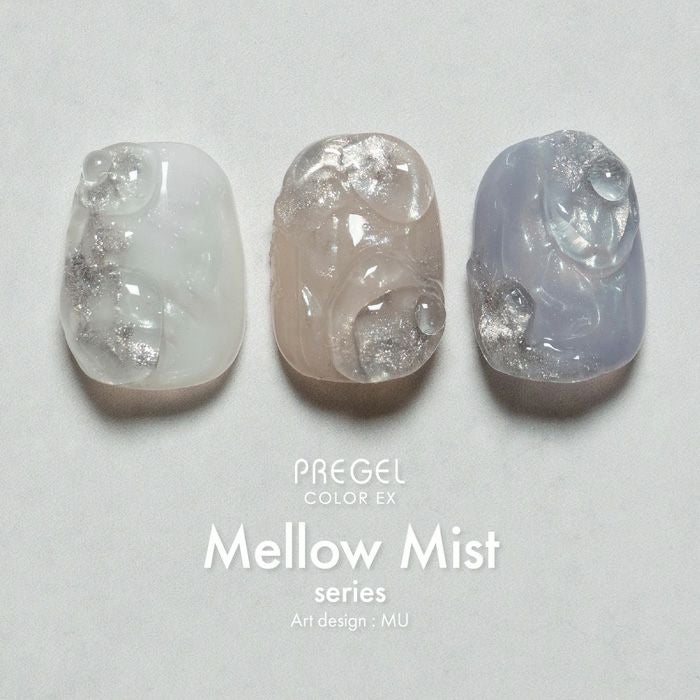 プリジェル カラーＥＸ／ミストブラウン／３ｇ