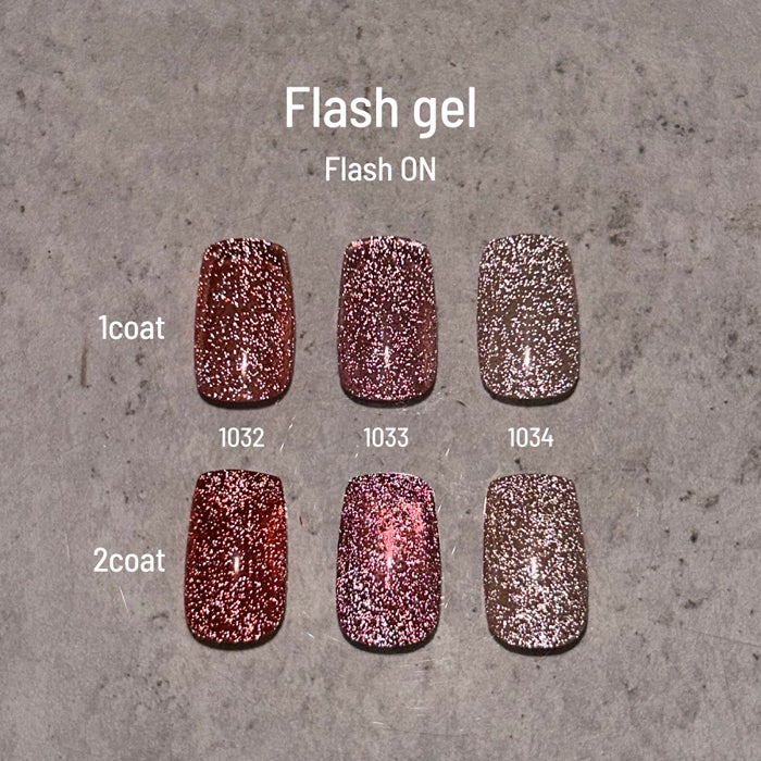 エメナ　フラッシュジェル１０３４