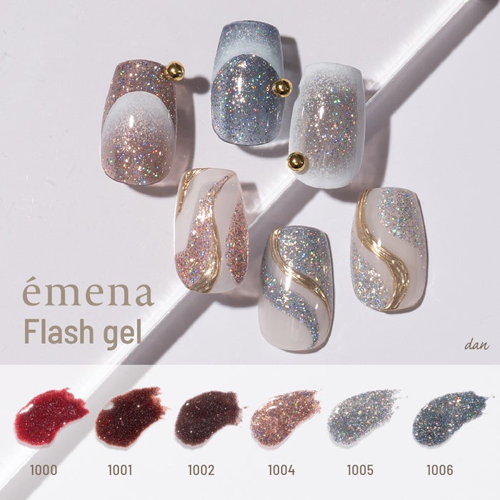 画像全て・émena Flash gel シーイン gel 大量セット エメナ フラッシュジェル3色セット1004～1006 | ジェルネイル