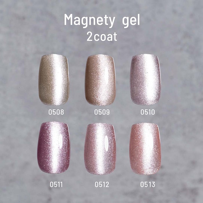 エメナ　マグネティジェル ３色セット０５１１～０５１３