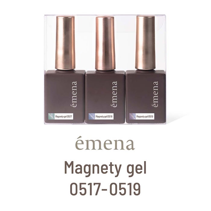 エメナ　マグネティジェル ３色セット０５１７～０５１９