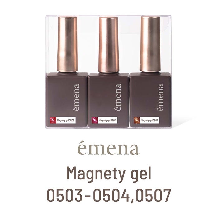 エメナ　マグネティジェル ３色セット０５０３～０５０４　０５０７