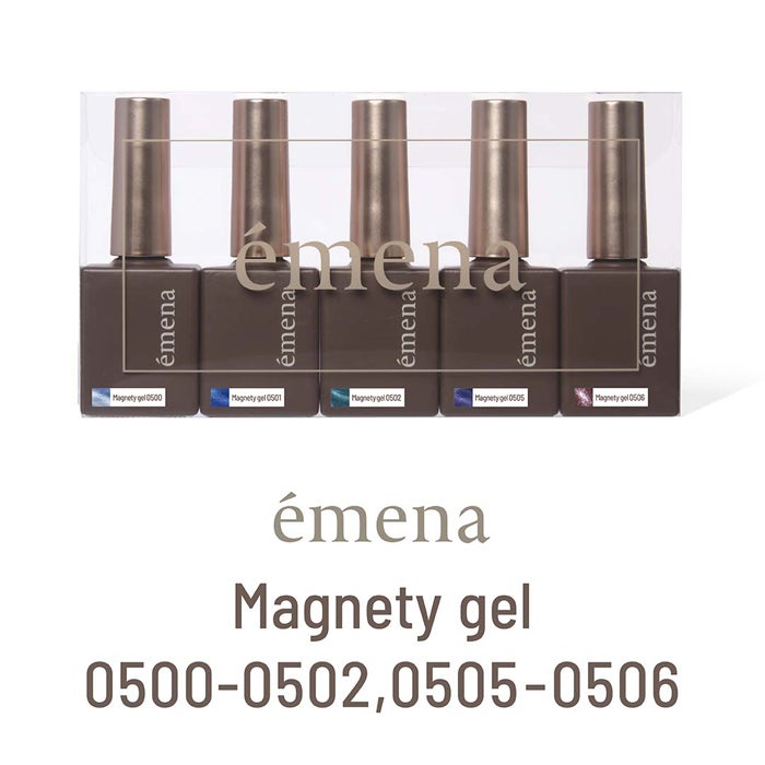 エメナ　マグネティジェル ５色セット０５００～０５０２　０５０５～０５０６