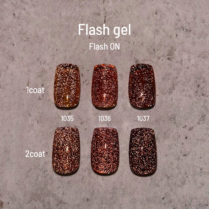 エメナ　フラッシュジェル３色セット１０３５～１０３７