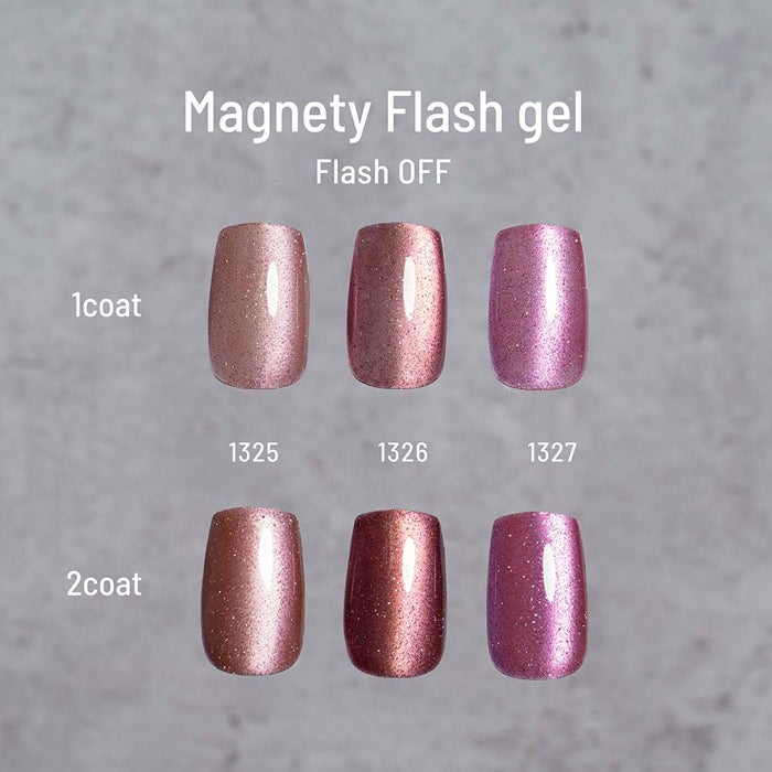 エメナ　マグネティフラッシュジェル１３２６