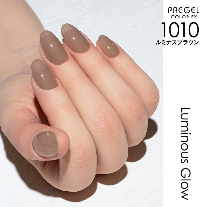 プリジェル カラーＥＸ／ルミナスブラウン／３ｇ