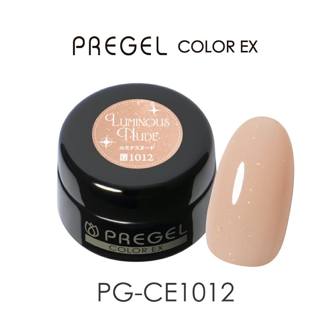 プリジェル エクセレントベースa／4g | ジェルネイル＆ハンドメイド