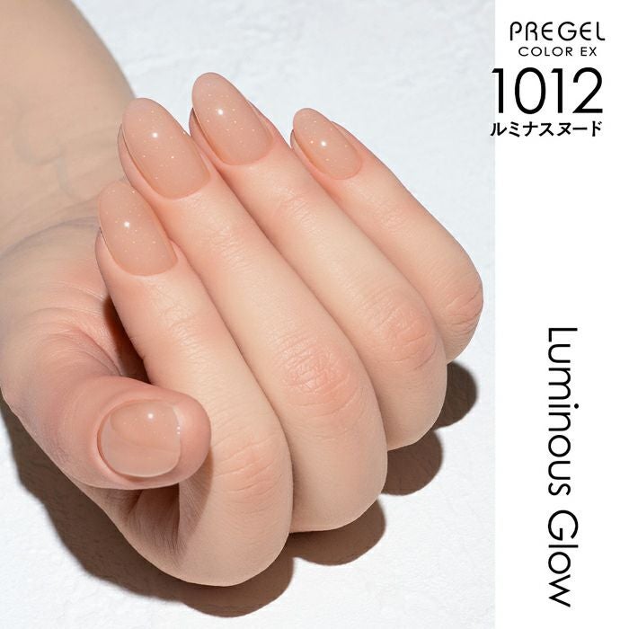プリジェル カラーEX／ルミナスヌード／3g | ジェルネイル
