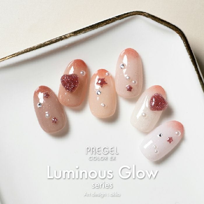 プリジェル カラーEX／ルミナスタイムレス／3g | ジェルネイル