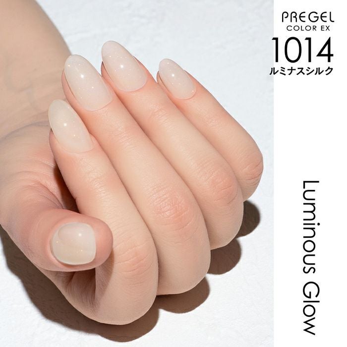 プリジェル カラーEX／ルミナスシルク／3g | ジェルネイル