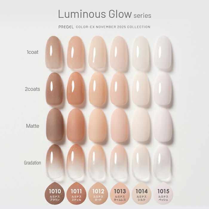 仕事や日常にもなじむように◎控えめなデザインを意識