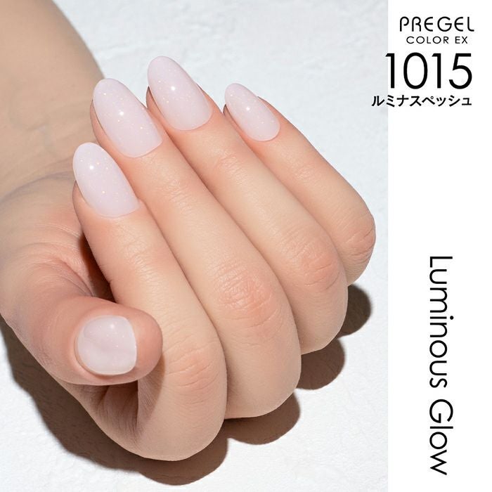 プリジェル カラーＥＸ／ルミナスペッシュ／３ｇ