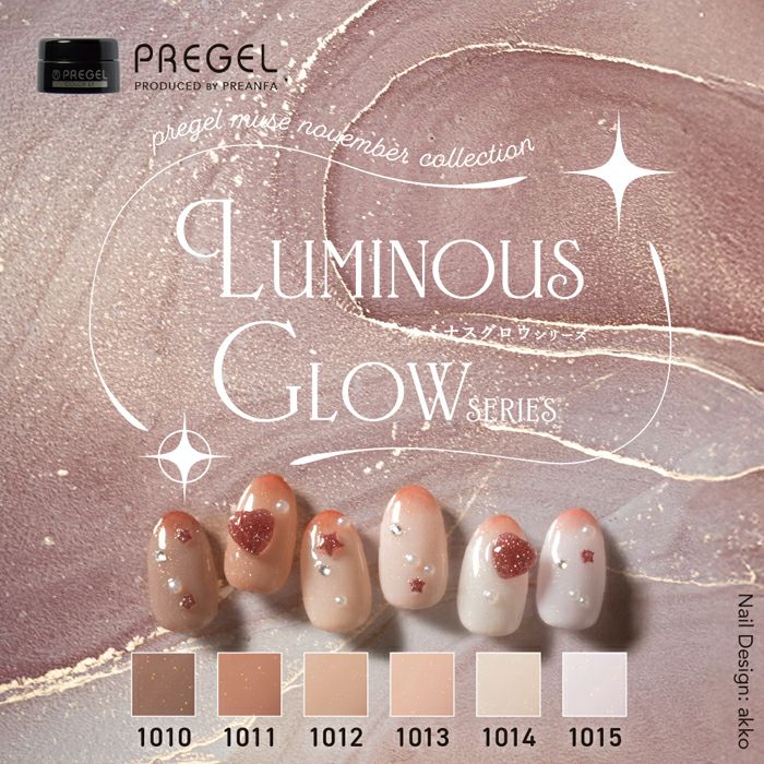 春色はもうOK？今取り入れたいカラーと質感のトレンド