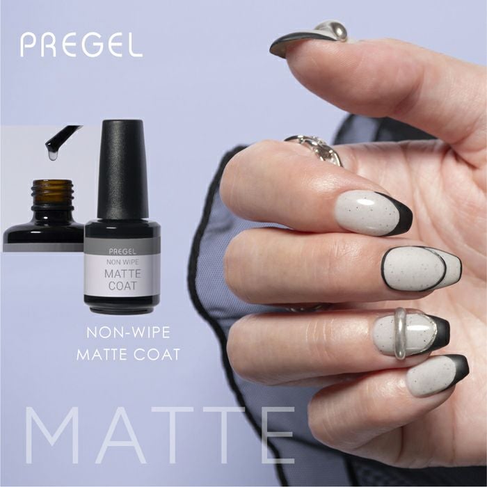 プリジェル ノンワイプマットコート 12g | ジェルネイル