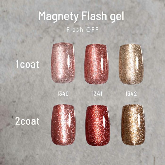 エメナ マグネティフラッシュジェル1342 | ジェルネイル