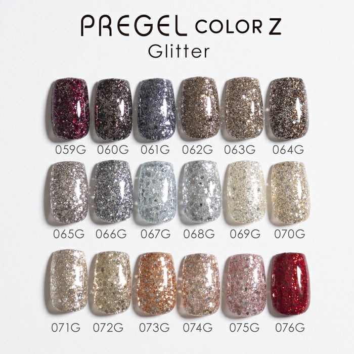 プリジェル カラーZシャイニーレッド