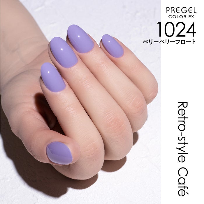 プリジェル カラーＥＸ／ベリーベリーフロート／３ｇ