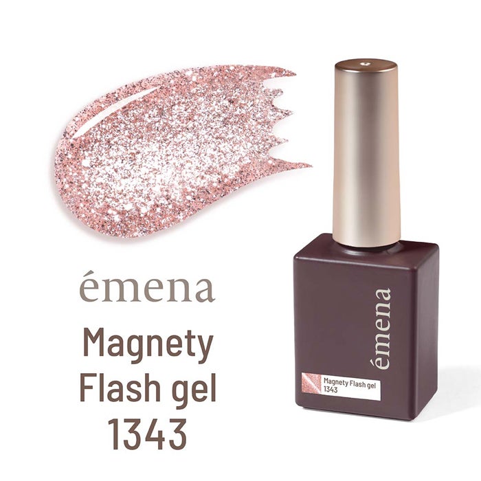 エメナ マグネティフラッシュジェル 1343