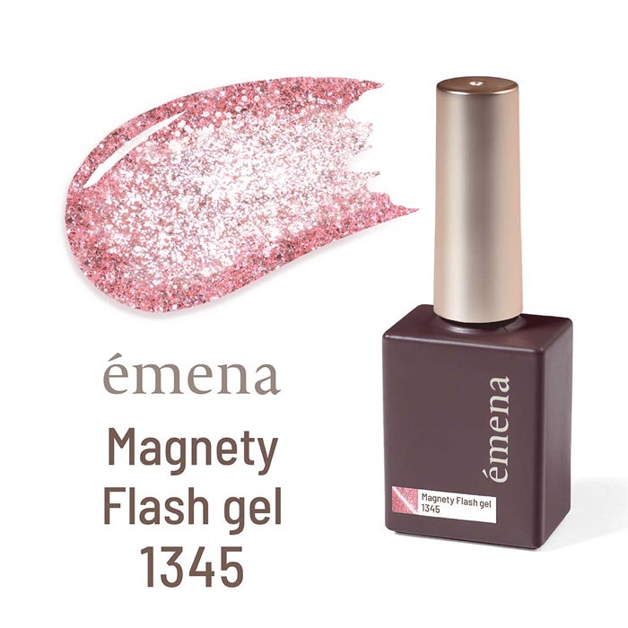 エメナ マグネティフラッシュジェル 1345