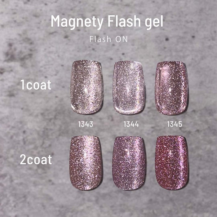 エメナ　マグネティフラッシュジェル３色セット１３４３～１３４５