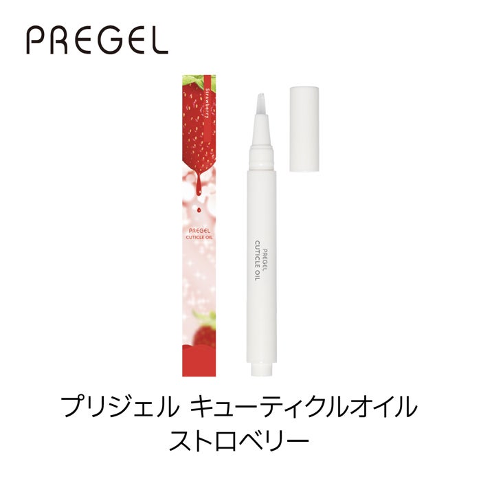 コスメ | ジェルネイル＆ハンドメイド通販 Joyart[ジョイアート]
