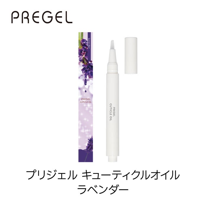 コスメ | ジェルネイル＆ハンドメイド通販 Joyart[ジョイアート]