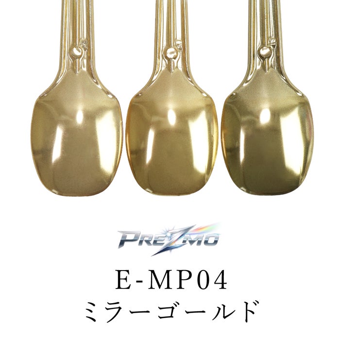 ミラーパウダーMP04【PREZMO】 | ジェルネイル＆ハンドメイド通販