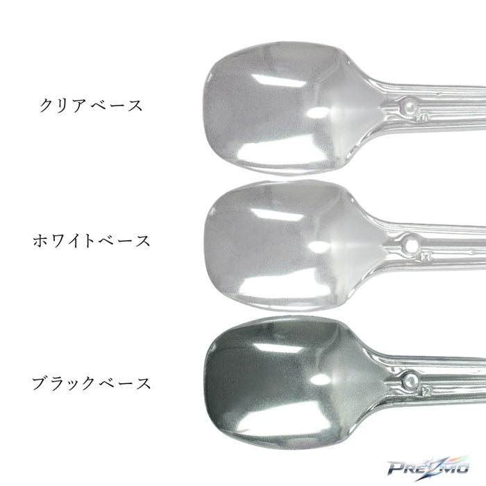 ミラーパウダーMP08【PREZMO】 | ジェルネイル＆ハンドメイド通販