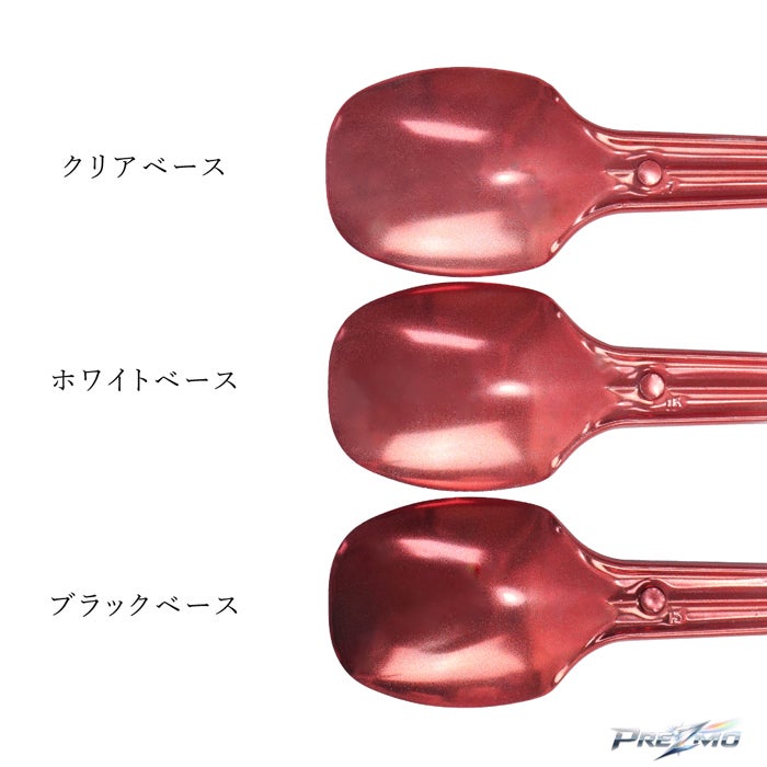 ミラーパウダーMP12【PREZMO】