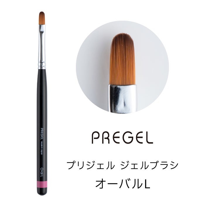 筆・ブラシ | ジェルネイル＆ハンドメイド通販 Joyart[ジョイアート]