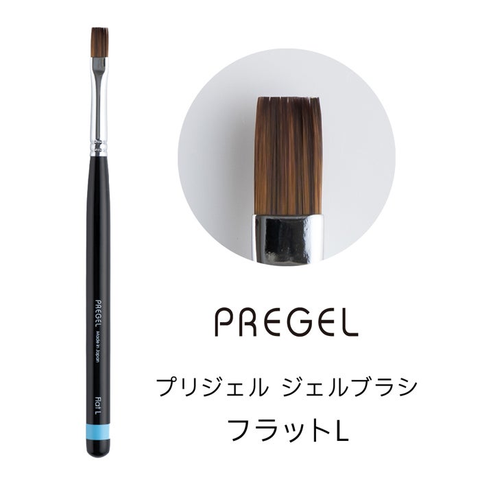 筆・ブラシ | ジェルネイル＆ハンドメイド通販 Joyart[ジョイアート]