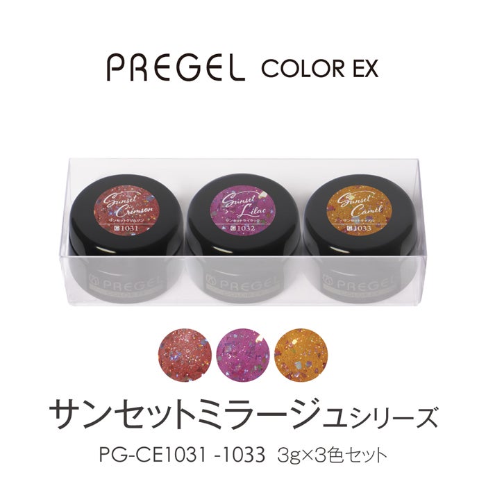 レクシアサイクロン 18W－Rブラック | ジェルネイル＆ハンドメイド
