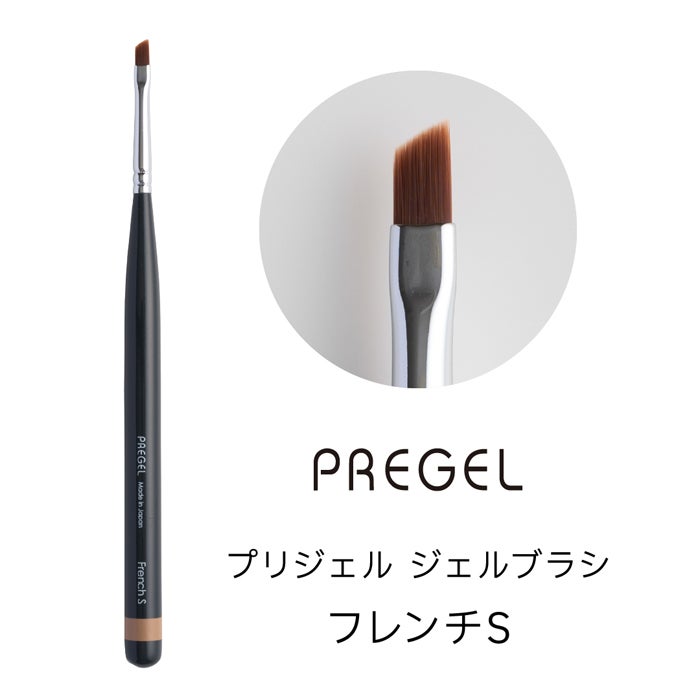 筆・ブラシ | ジェルネイル＆ハンドメイド通販 Joyart[ジョイアート]