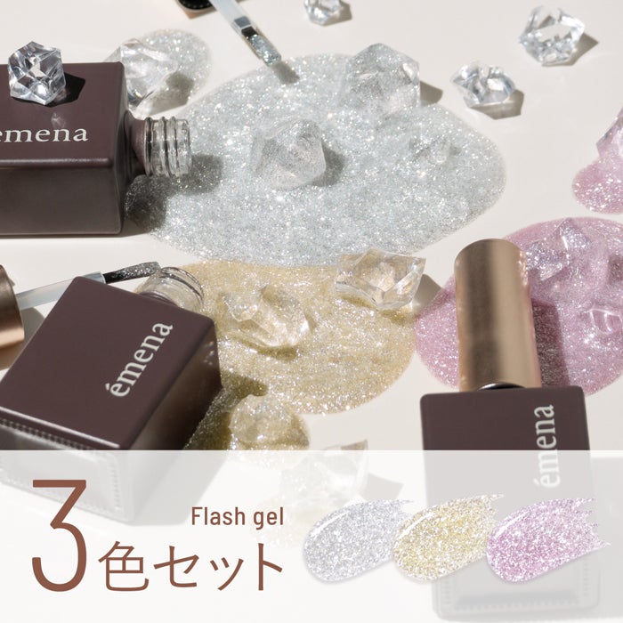 プリジェル エクセレントベースa／15g | ジェルネイル