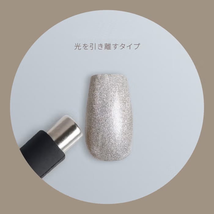 マグネットグリップ付きネオジムバー【PREZMO】